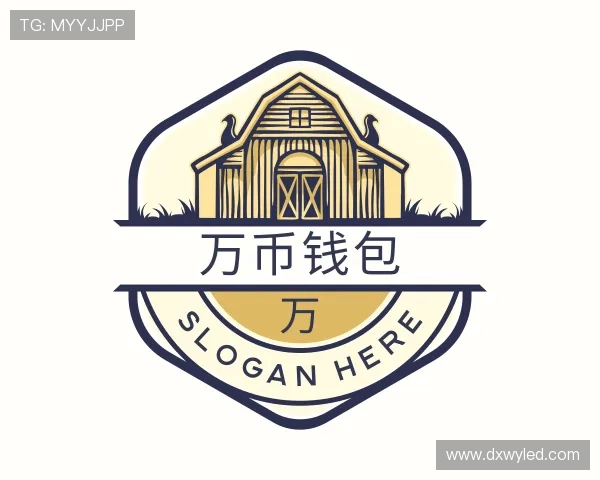 认识万币钱包